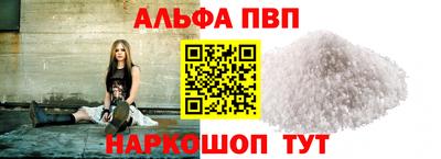 прущий лед Бузулук