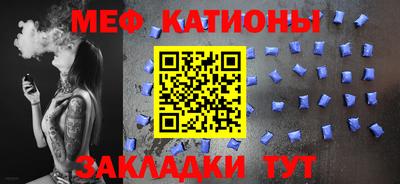 таблы Бугуруслан