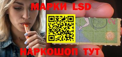 таблы Бугуруслан