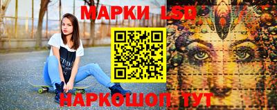 таблы Бугуруслан