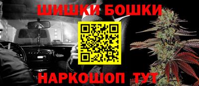 таблы Бугуруслан