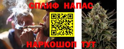 таблы Бугуруслан