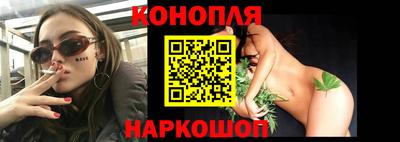мескалин Будённовск