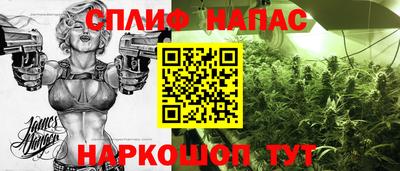 таблы Бугуруслан