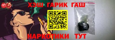 прущий лед Бузулук