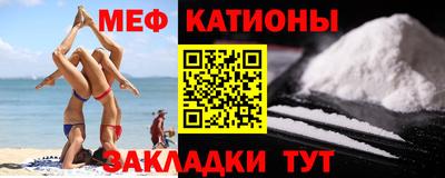 прущий лед Бузулук